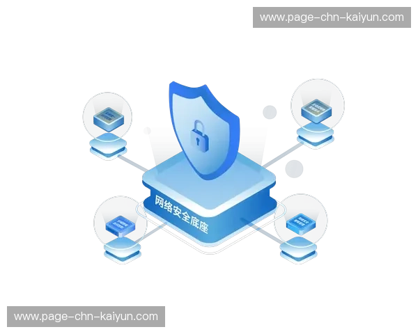 网络安全防护体系强化,应对潜在DDoS攻击威胁