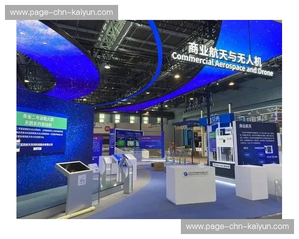 沉浸式音频技术部署应用,创造三维空间声场