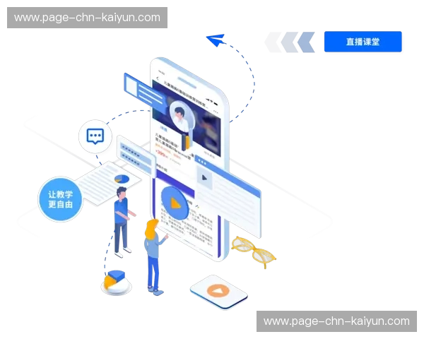 导播系统与现场票务本季度尝试打通 实现了线上线下互动的一体化运营