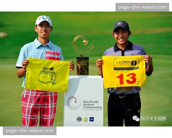 球员锦标赛移动日因雷电警报中断三小时